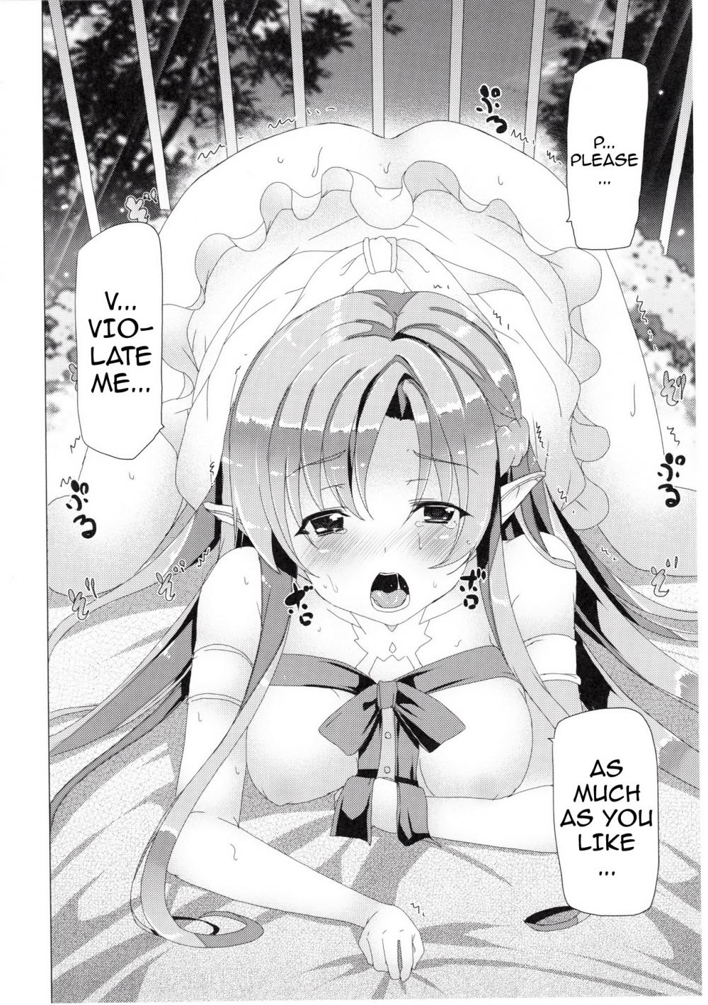 Hentai Manga Comic-Erasing Your Memory-Read-8